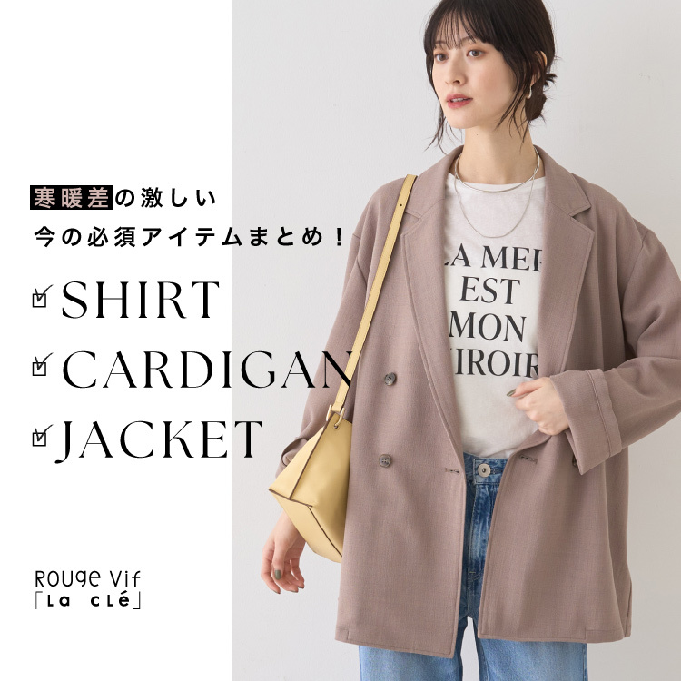 ショップニュースサムネ画像