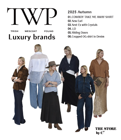 The store by C ・ザストアバイシー ・Cocuca ポンチョ ザ ストア バイ シーの通販｜ルミネのファッション通販