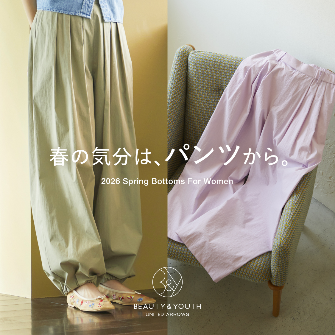 BEAUTY&YOUTH UNITED ARROWS