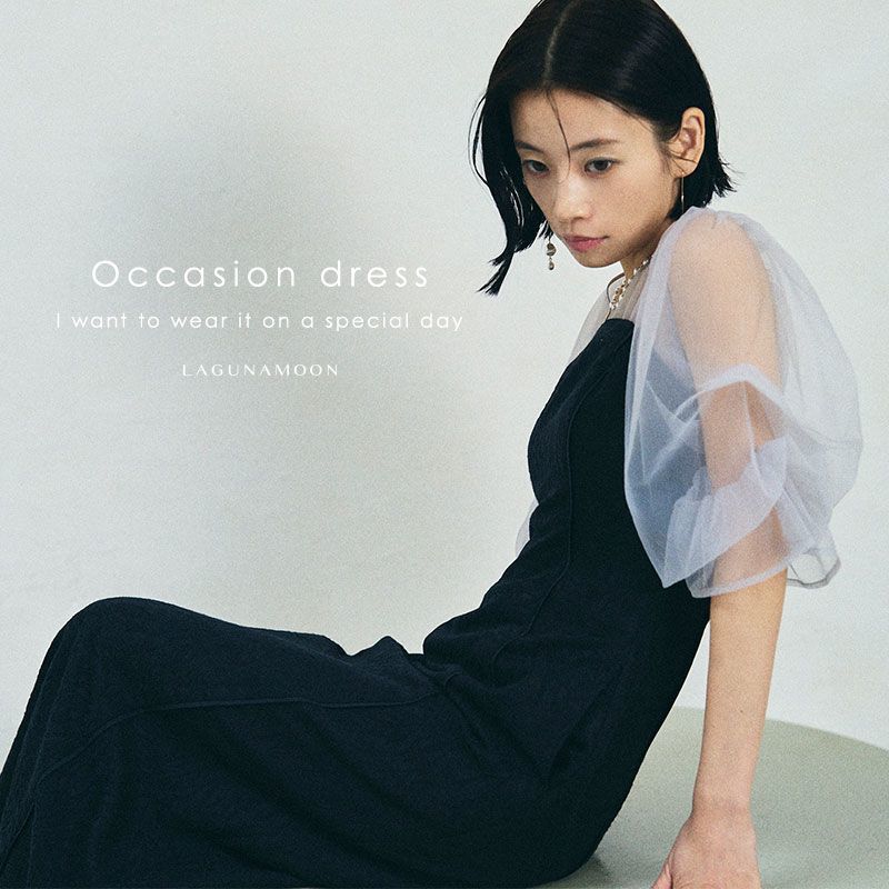 ショップニュースサムネ画像