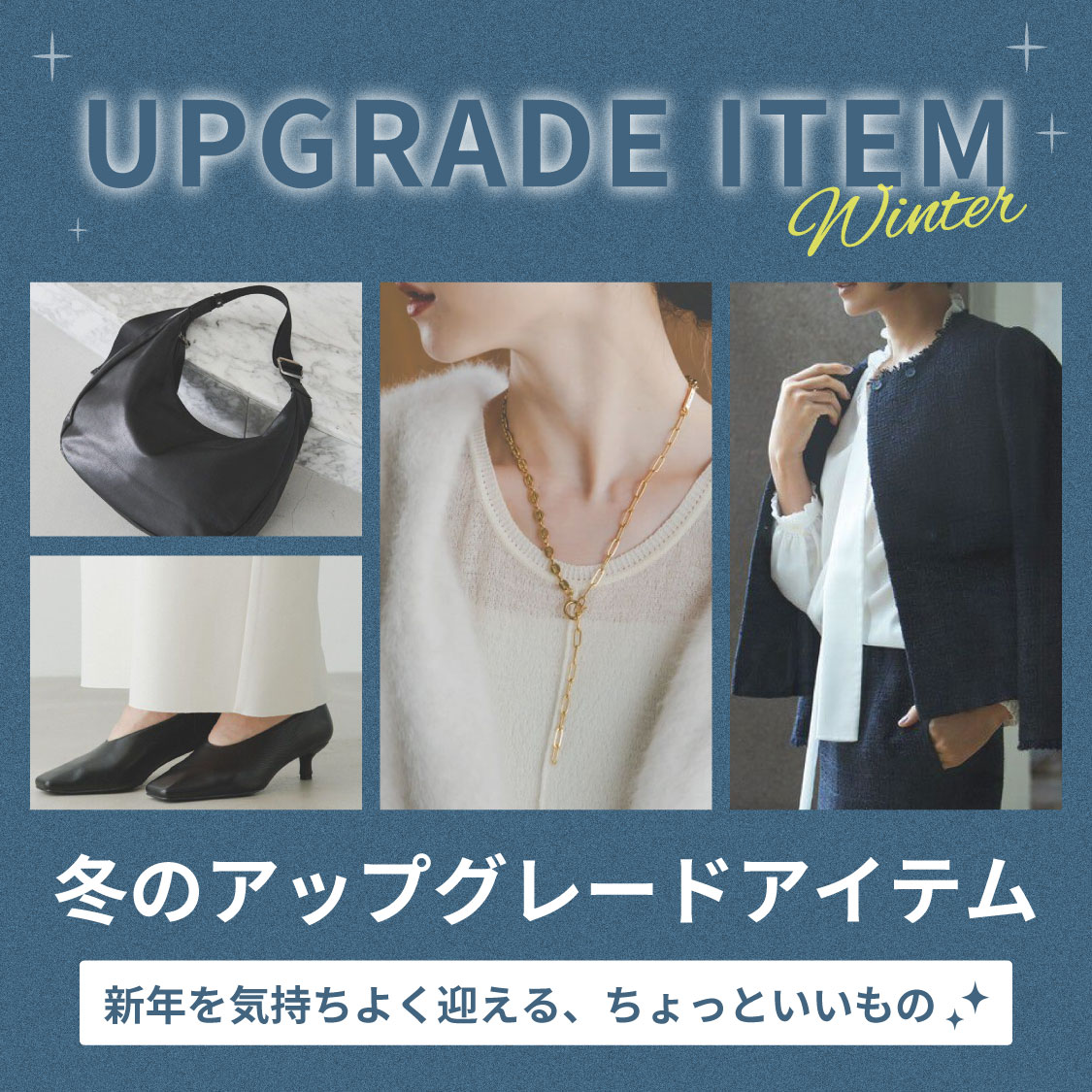 特集サムネ画像