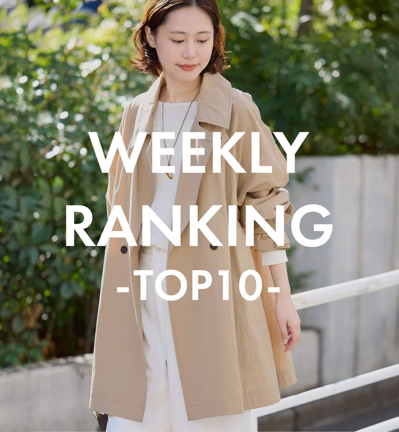 イベントページサムネイル画像