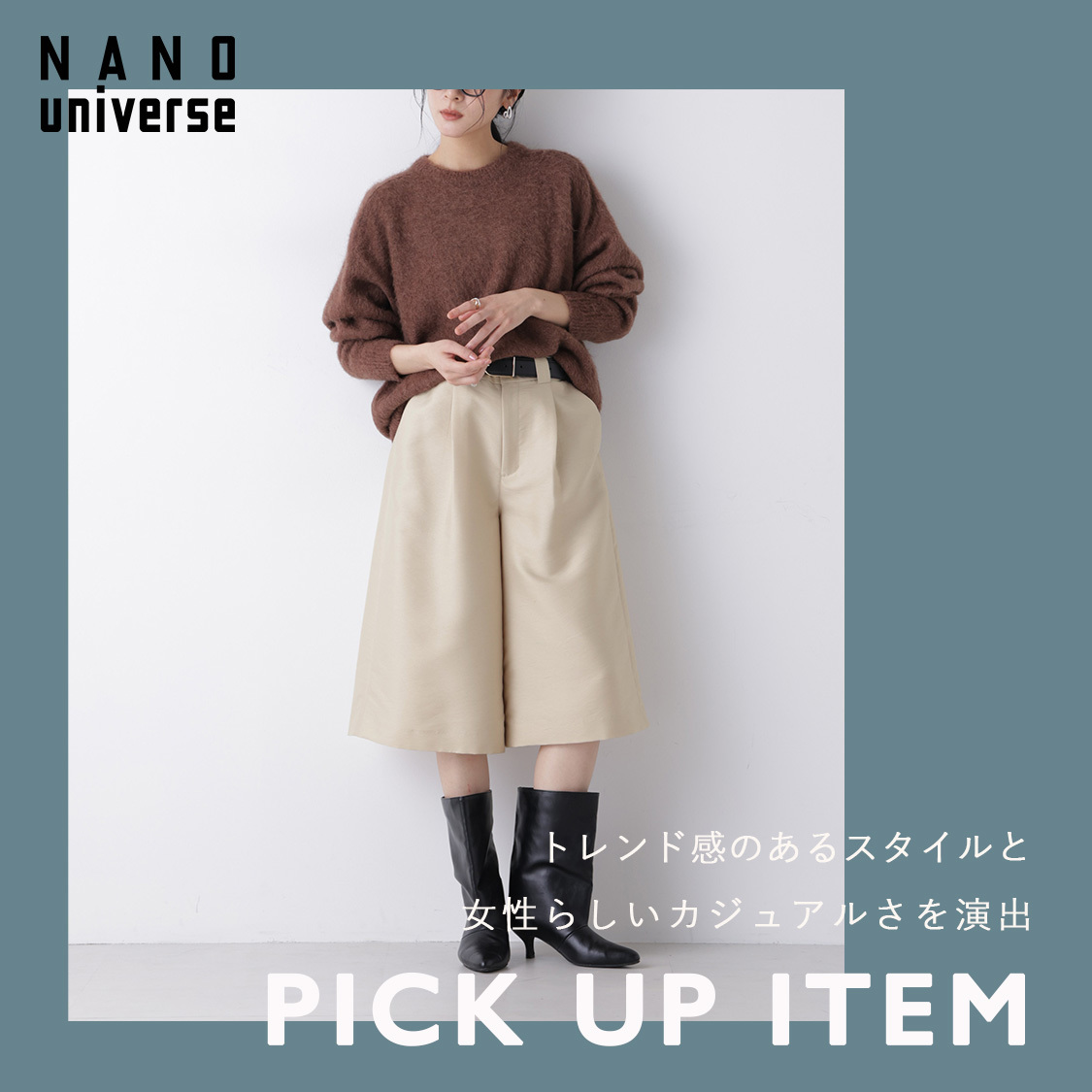 ショップニュースサムネ画像