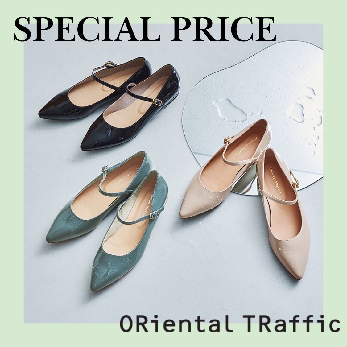 ショップニュースサムネ画像