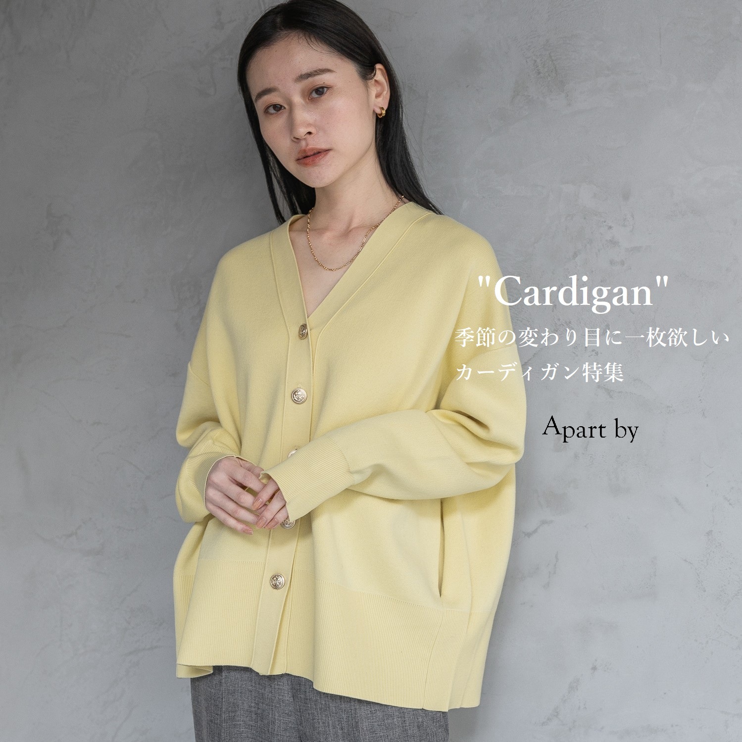 ショップニュースサムネ画像