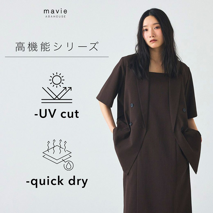 ショップニュースサムネ画像