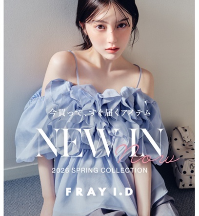 ショップニュースサムネ画像