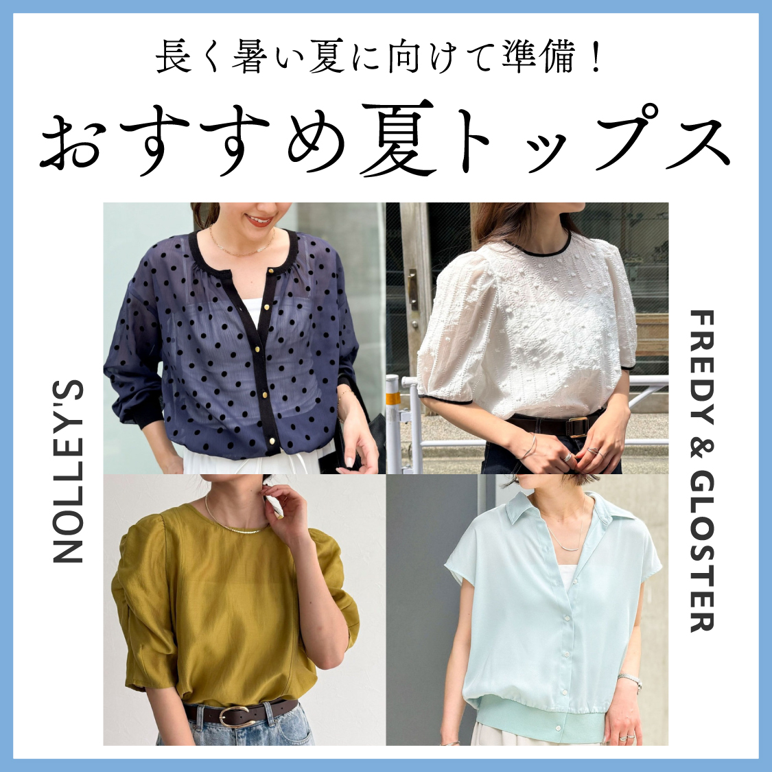 特集サムネ画像