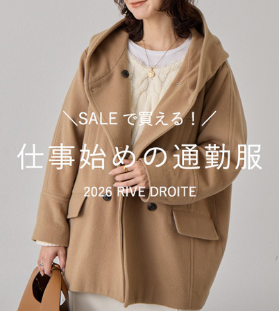 ショップニュースサムネ画像