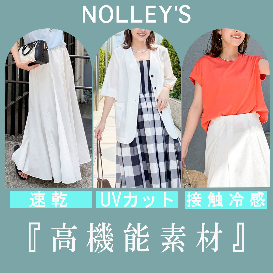 news1