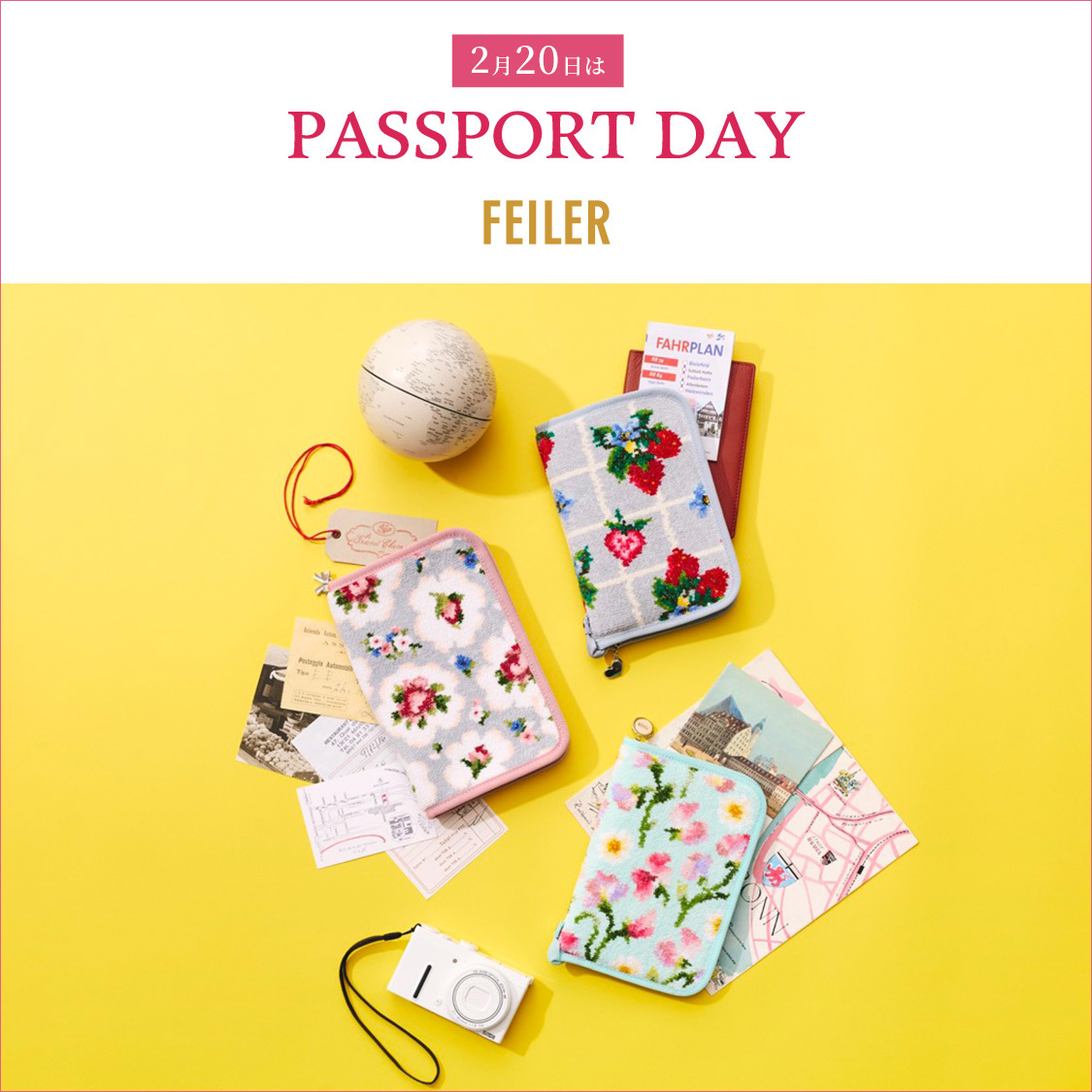 ショップニュースサムネ画像