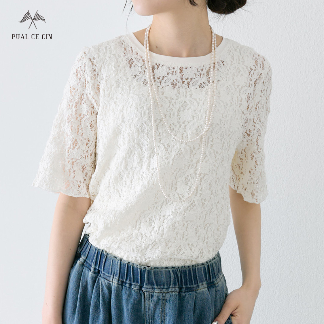 ショップニュースサムネ画像