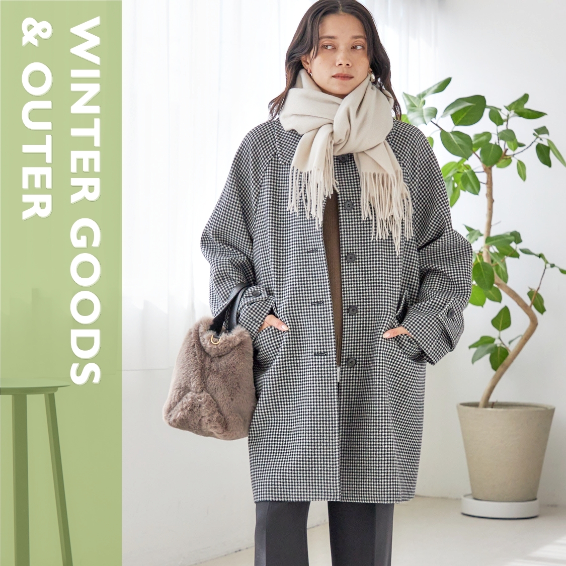 ショップニュースサムネ画像