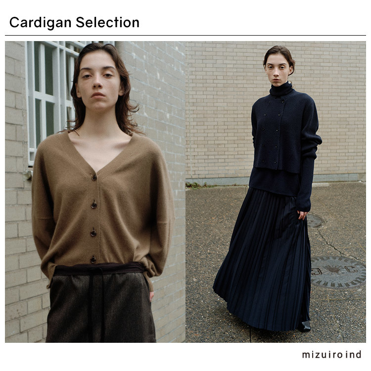 ショップニュースサムネ画像