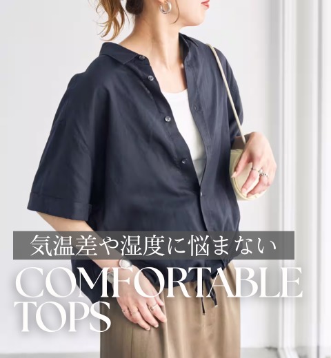 ニュース画像