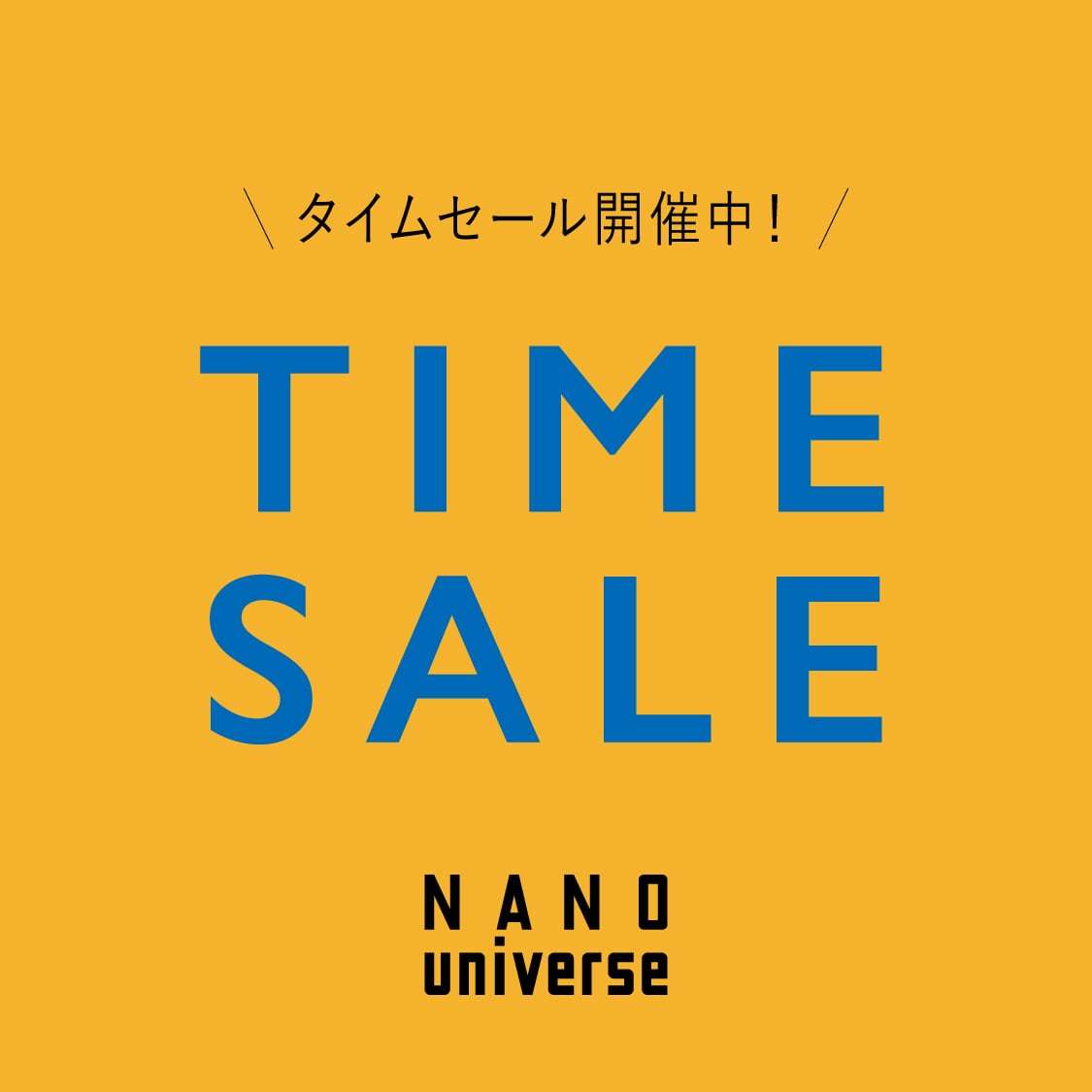 ショップニュースサムネ画像