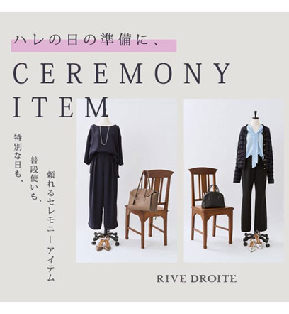 イベントページサムネイル画像