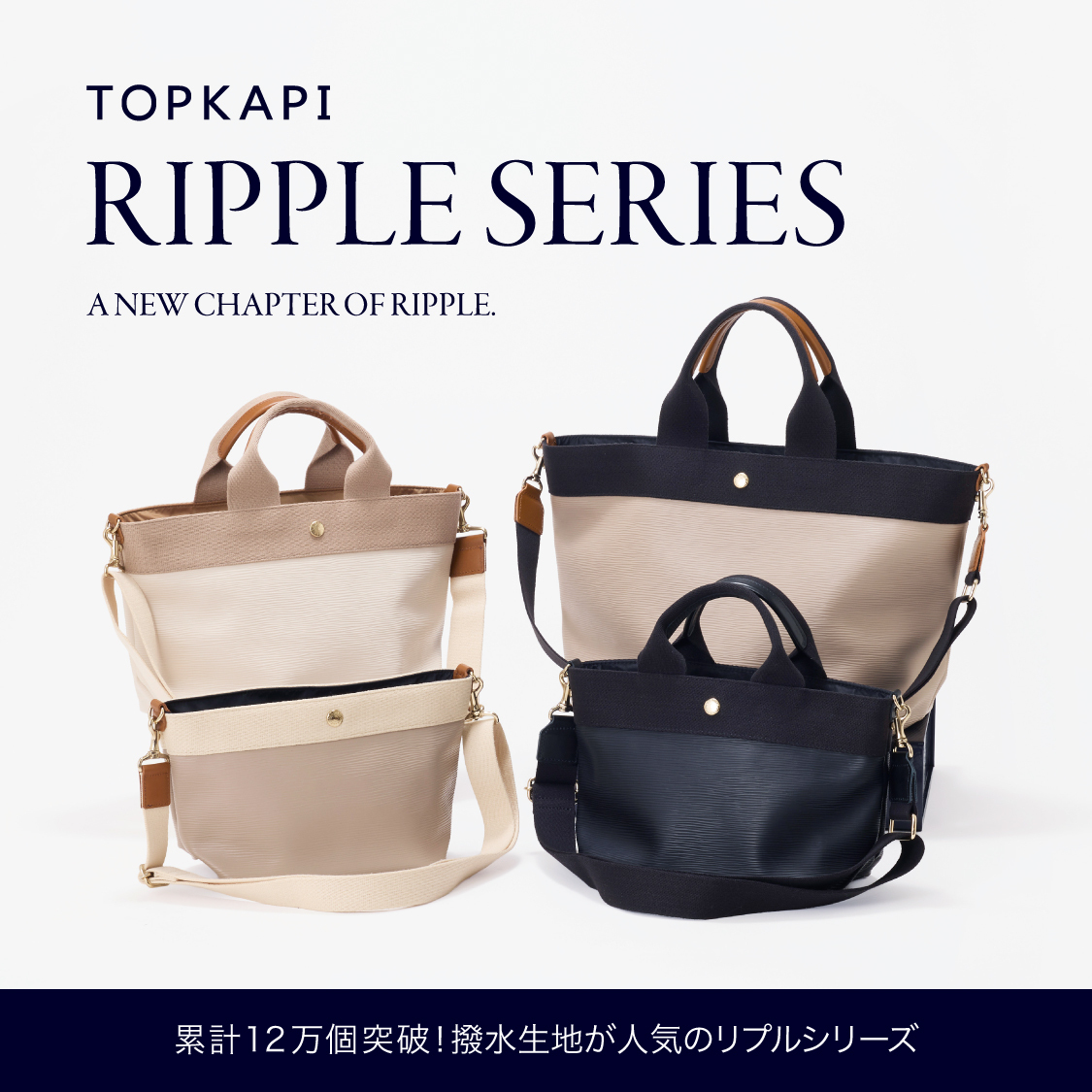 ショップニュースサムネ画像