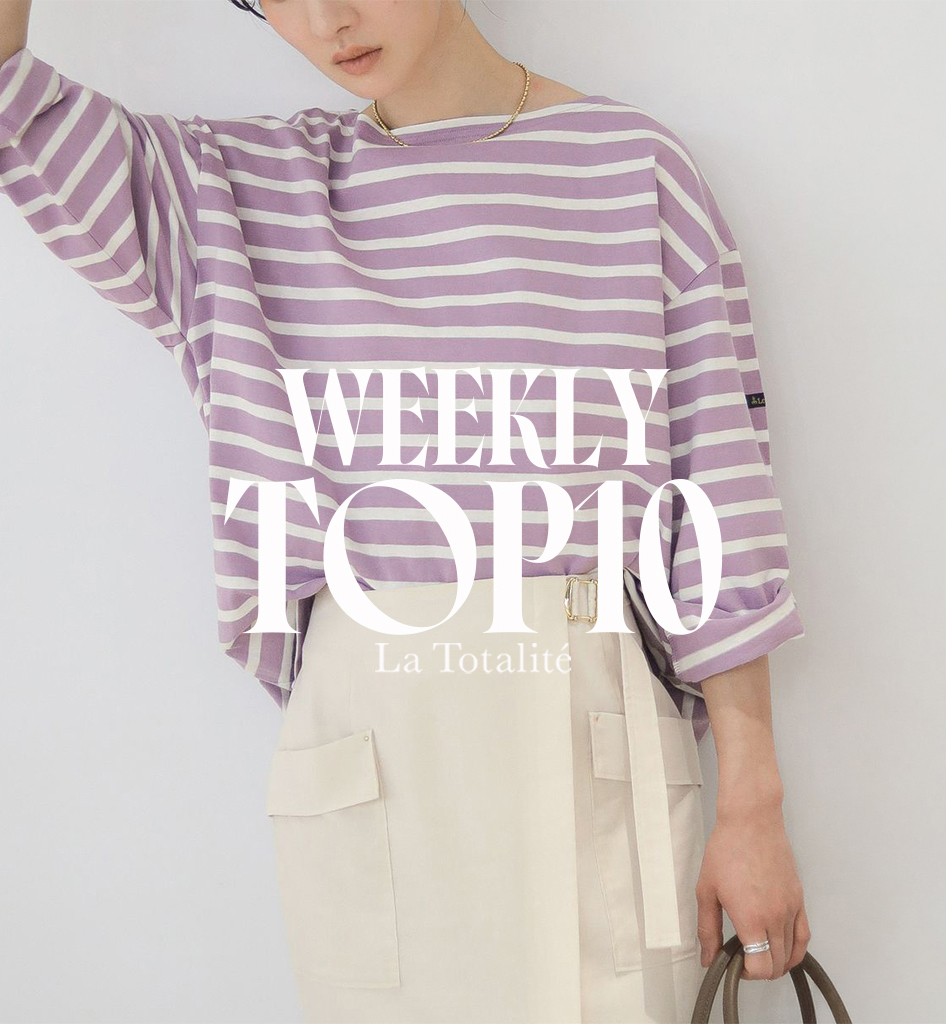 ショップニュースサムネ画像