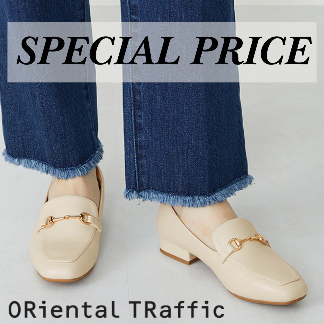 ショップニュースサムネ画像