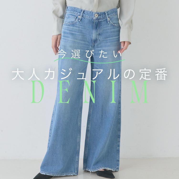 ショップニュースサムネ画像