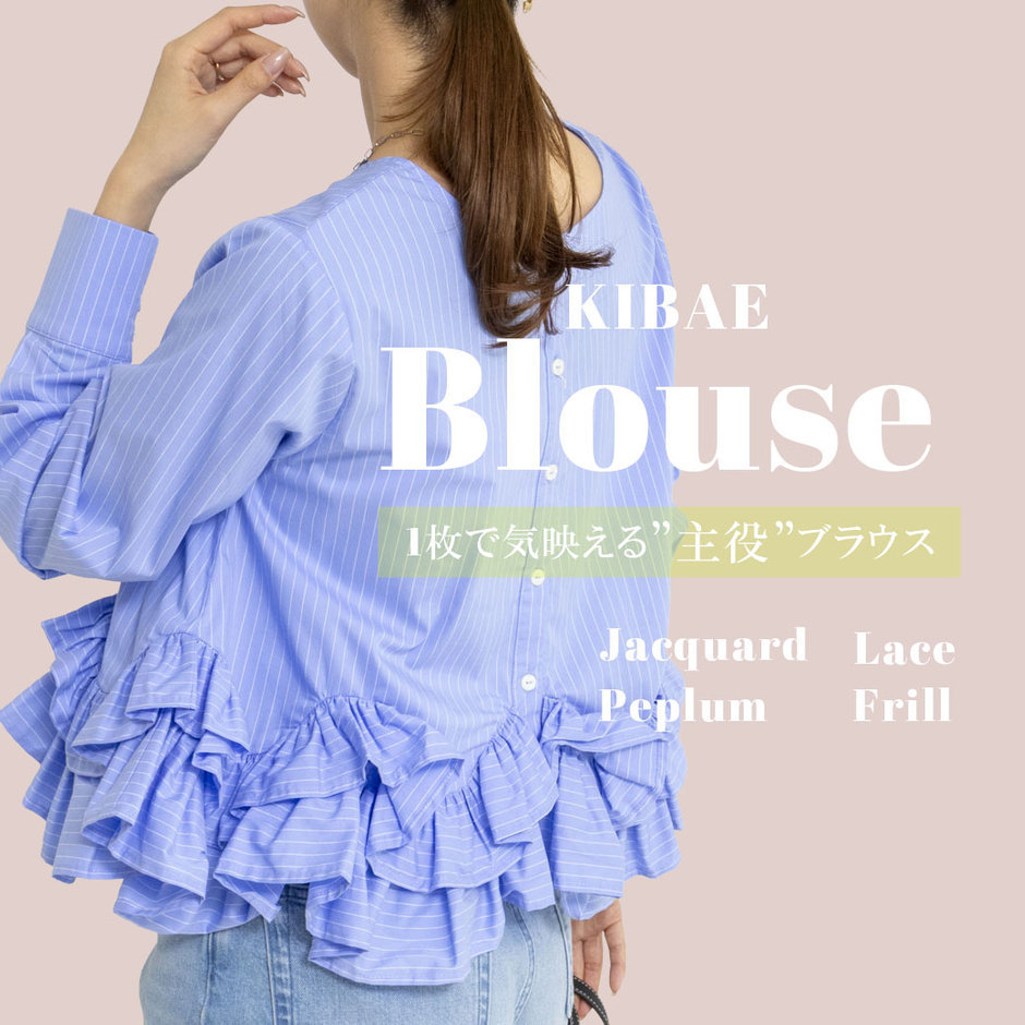 ショップニュースサムネ画像