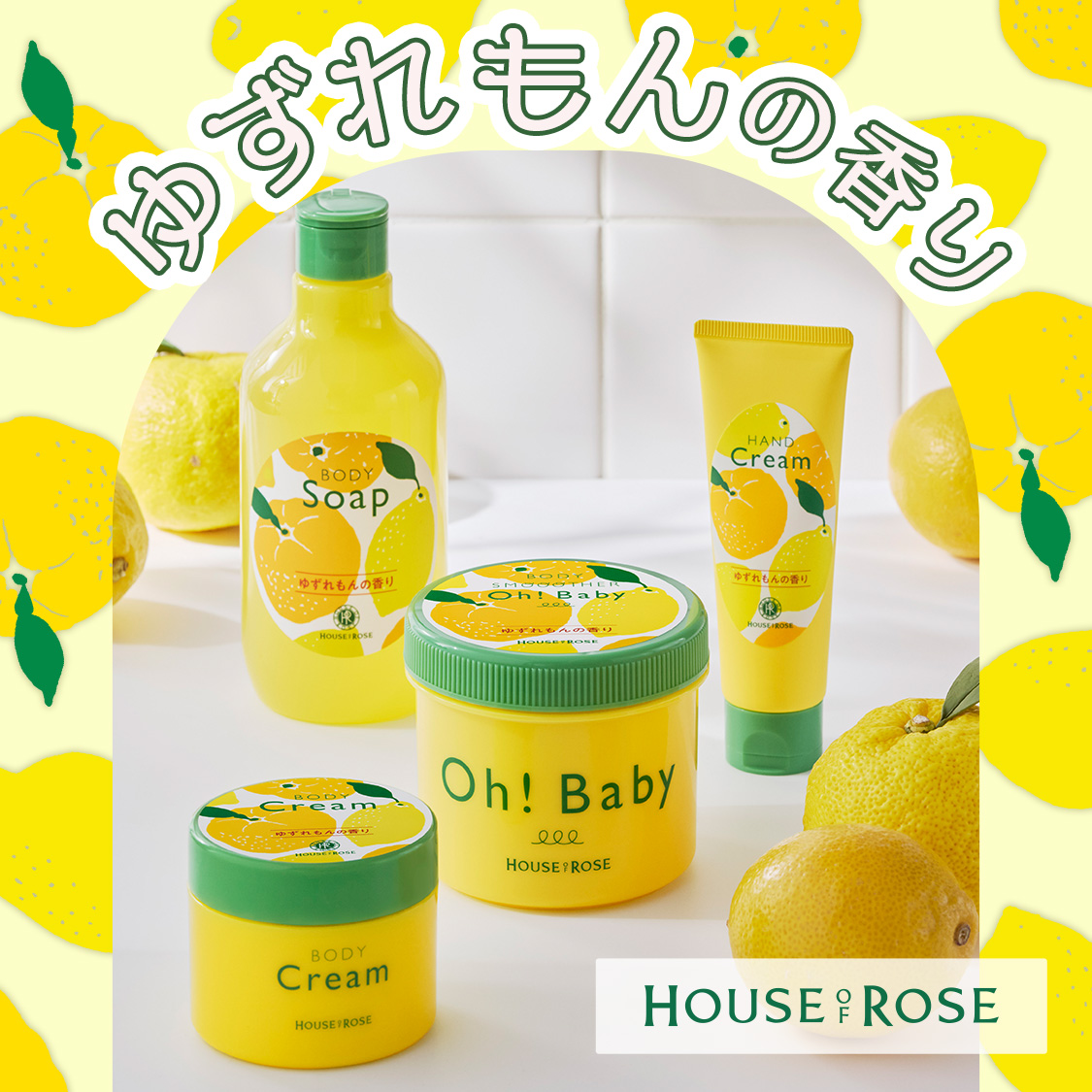 特集サムネ画像