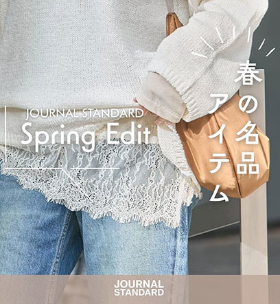 ショップニュースサムネ画像