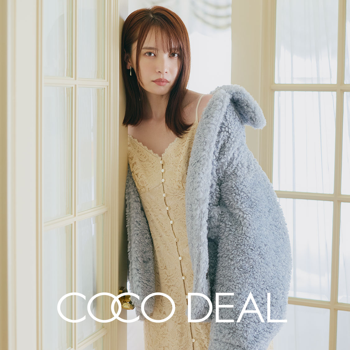 ＣＯＣＯ ＤＥＡＬ