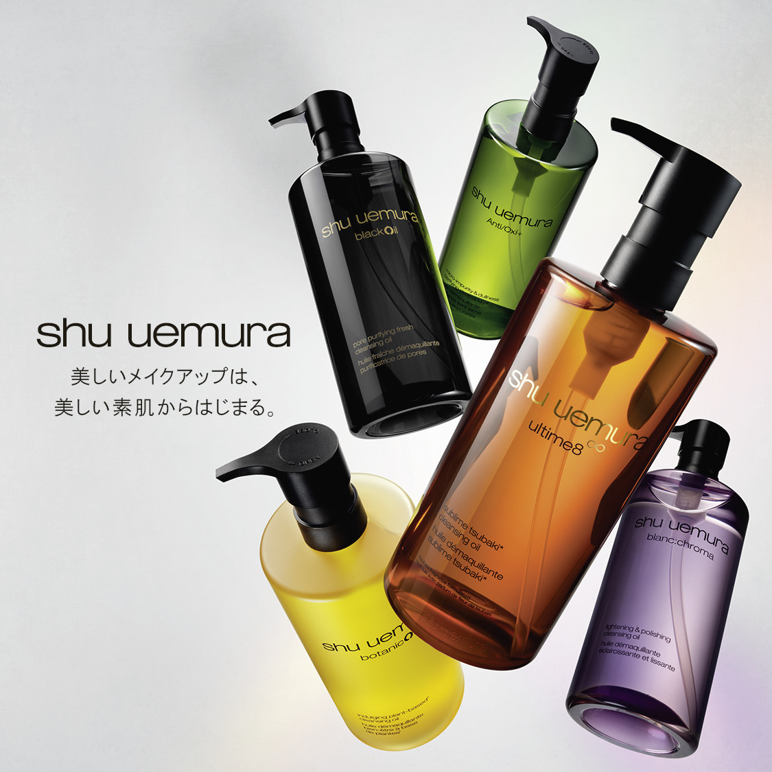 イベントページサムネイル画像