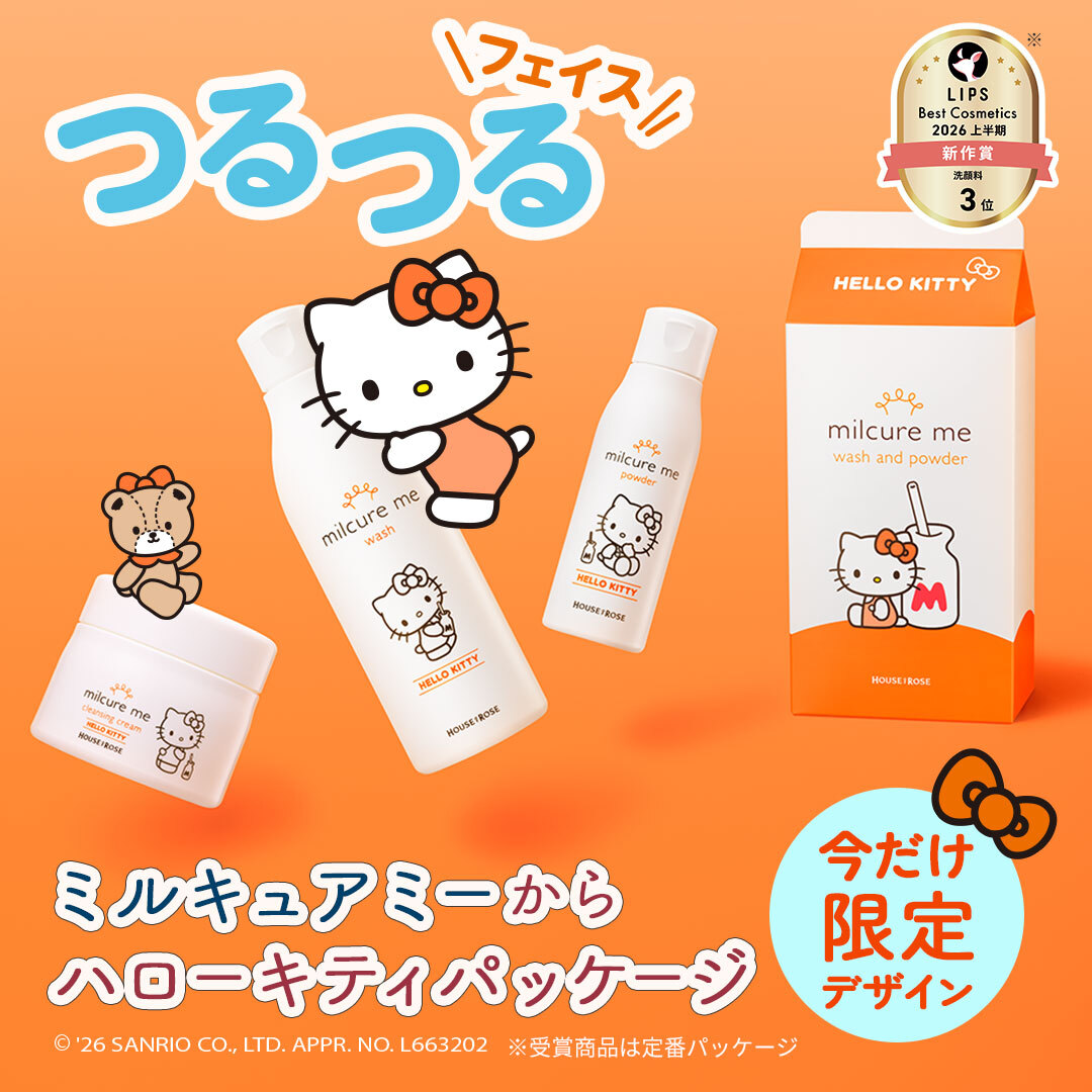 イベントページサムネイル画像