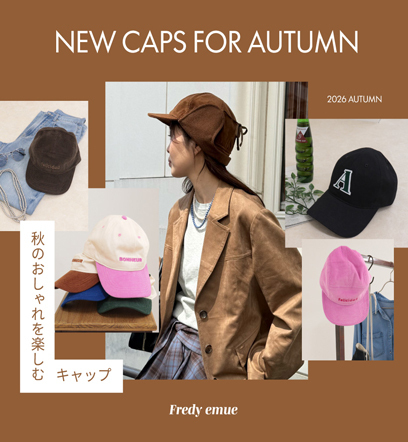 ショップニュースサムネ画像