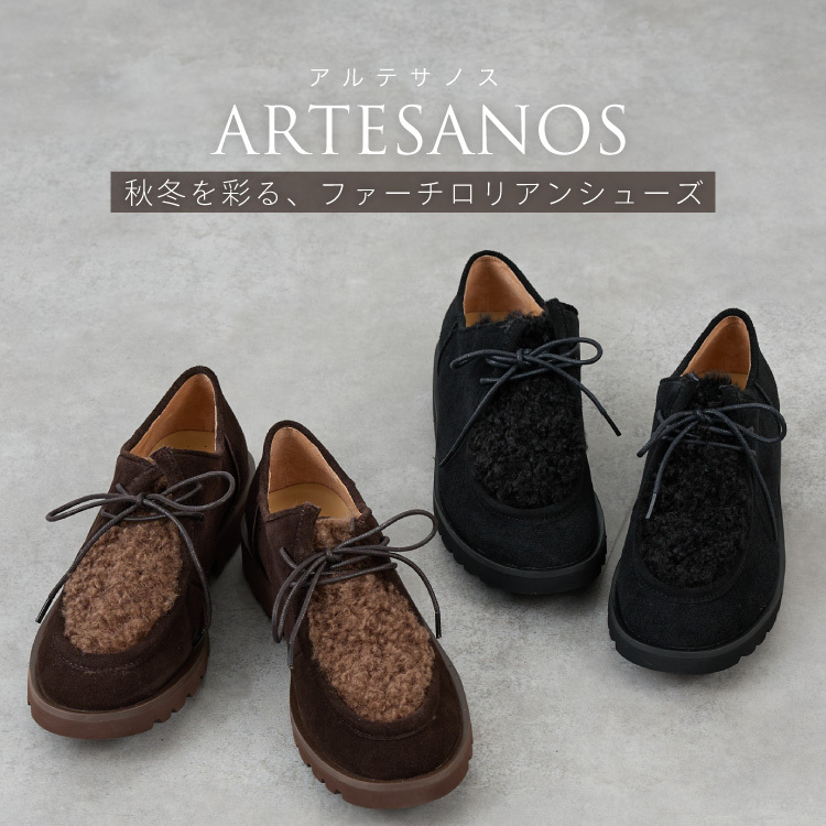 ショップニュースサムネ画像