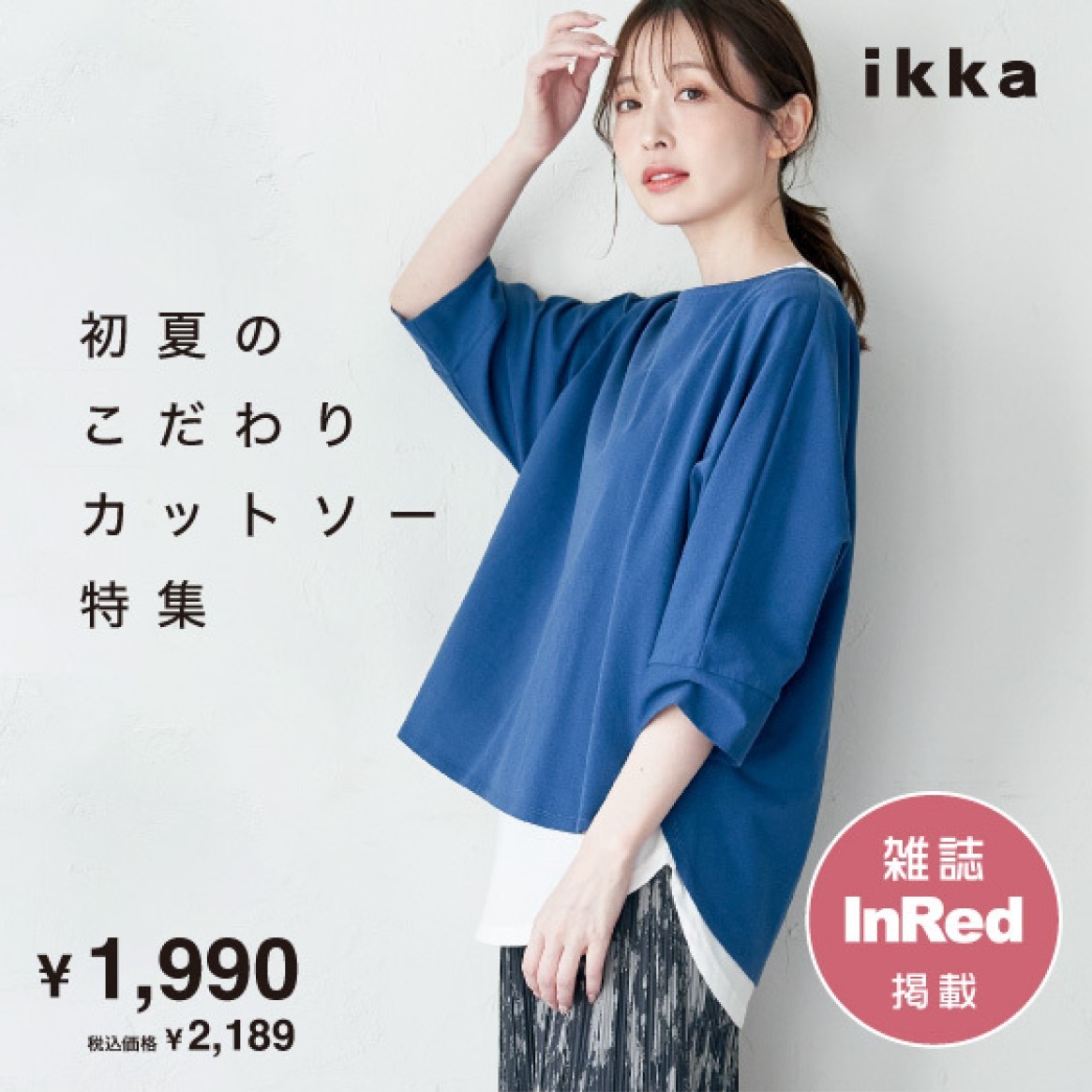 ニュース画像
