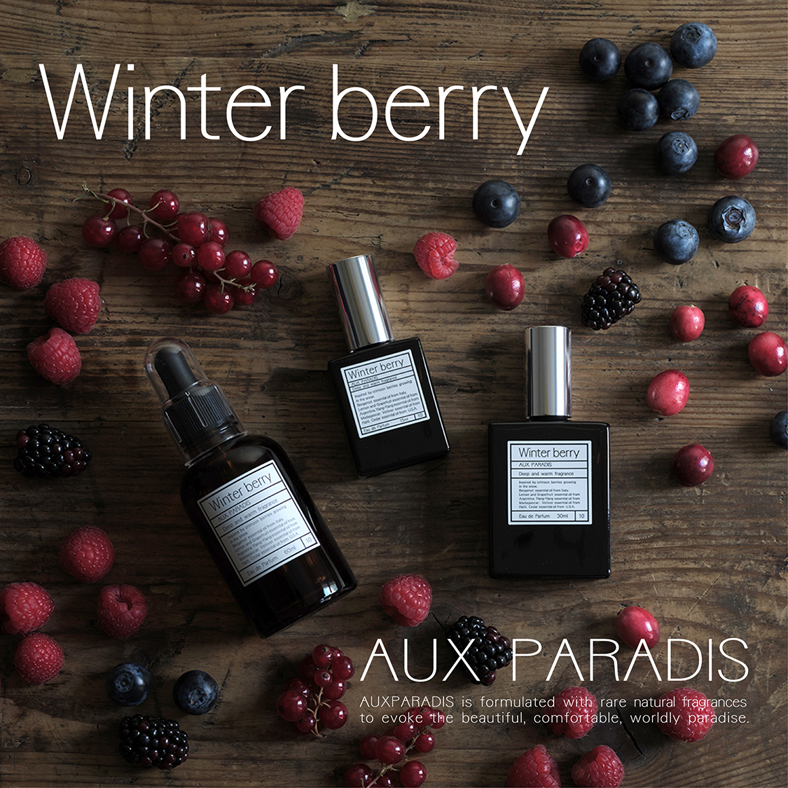 ショップニュースサムネ画像