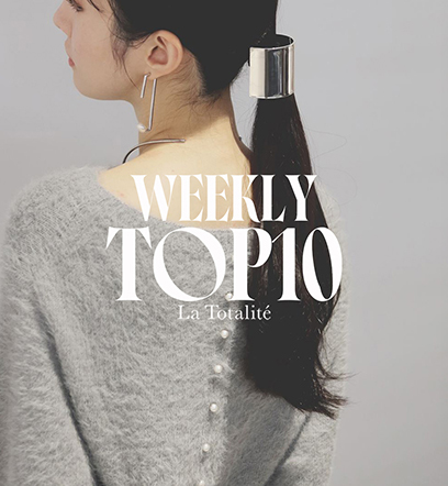 ショップニュースサムネ画像