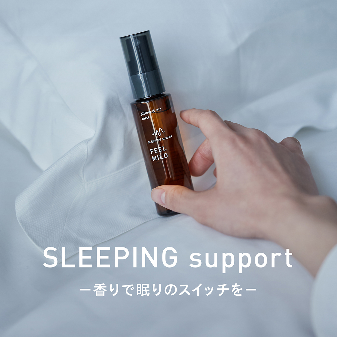 ショップニュースサムネ画像