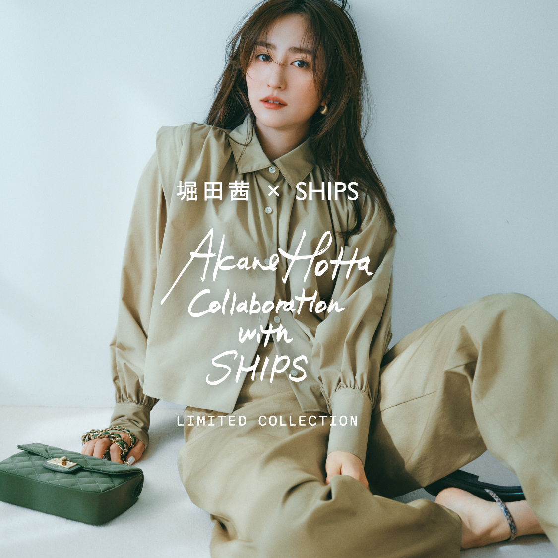 特集サムネ画像