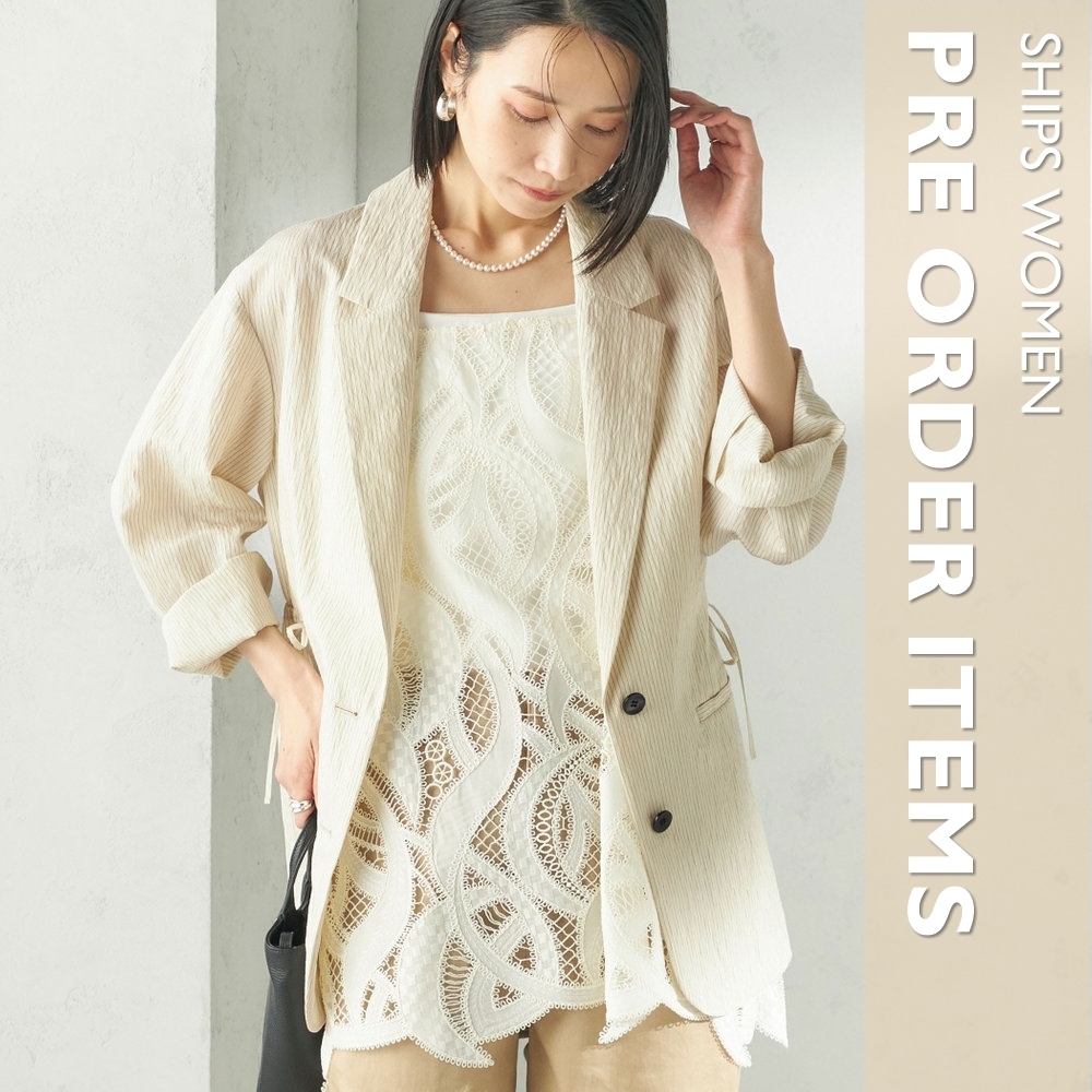 ショップニュースサムネ画像