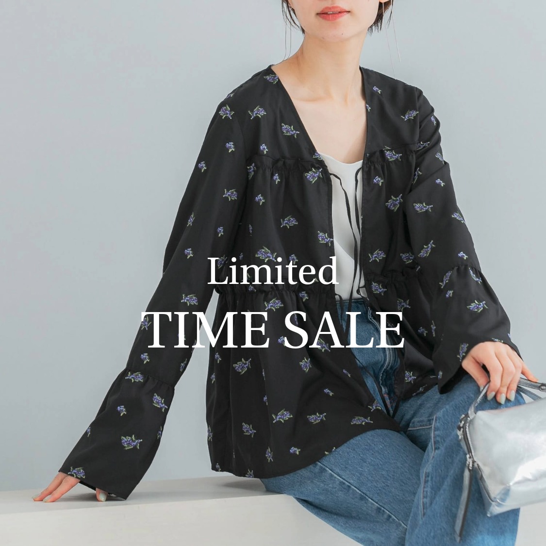 ショップニュースサムネ画像