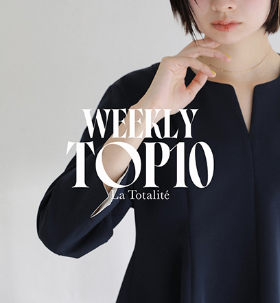 ショップニュースサムネ画像