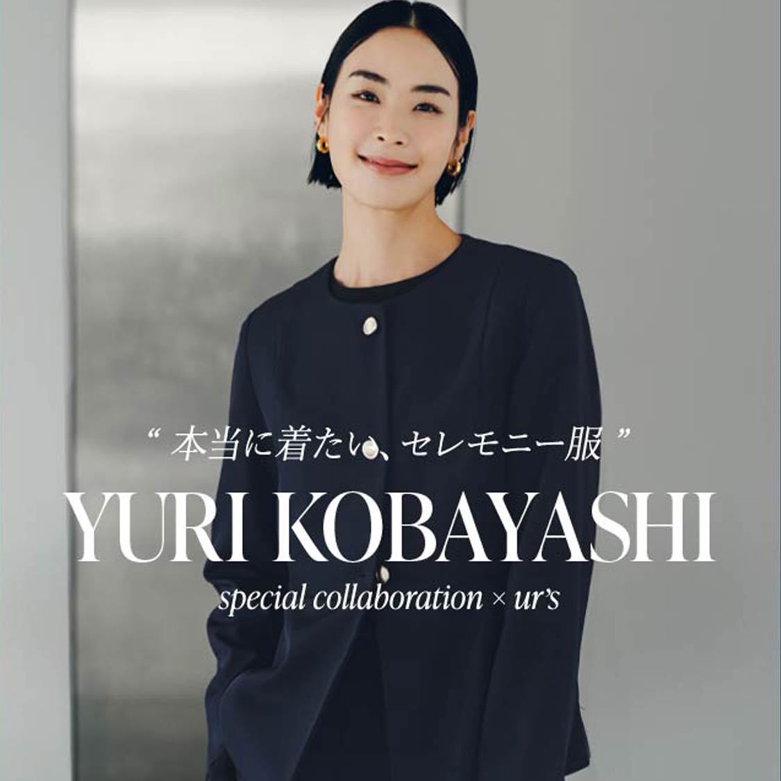 イベントページサムネイル画像