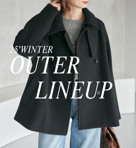 ショップニュースサムネ画像