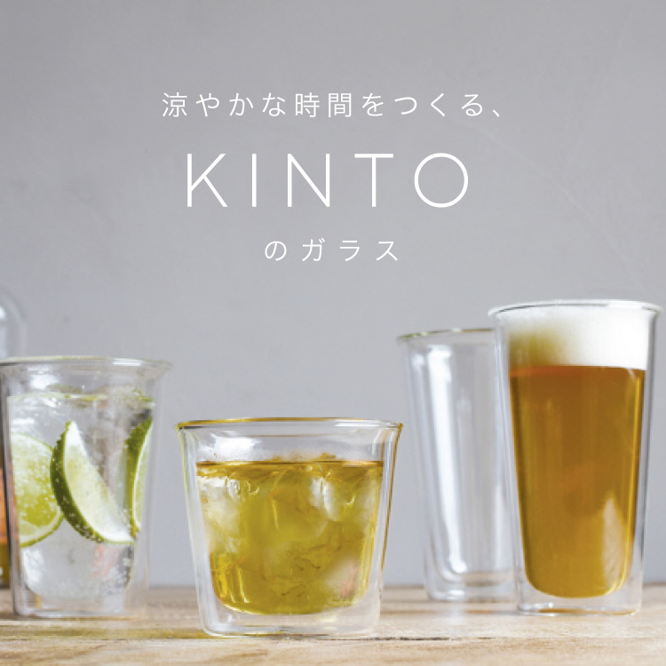 ショップニュースサムネ画像