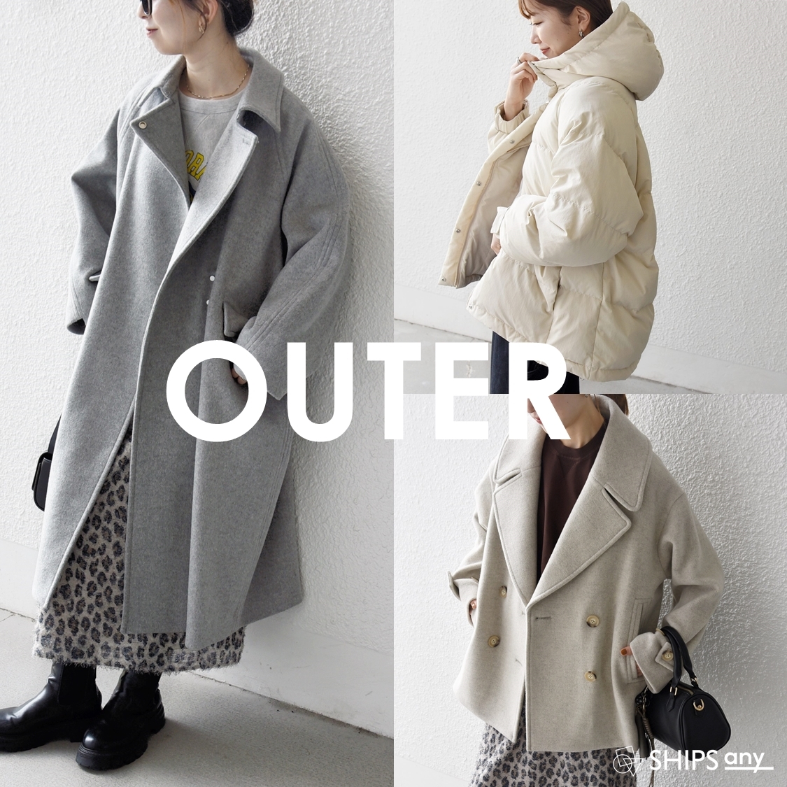 ショップニュースサムネ画像