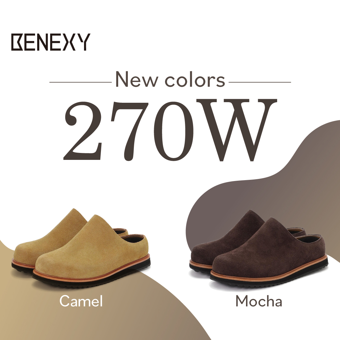 ショップニュースサムネ画像