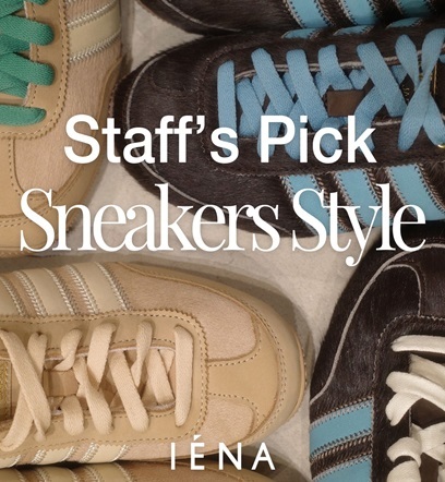 ショップニュースサムネ画像