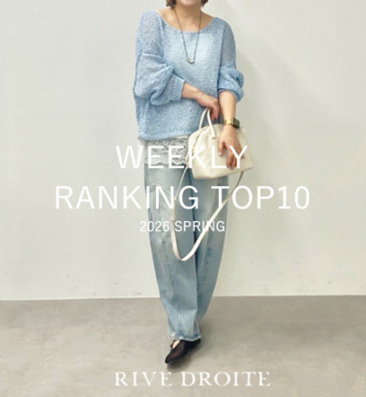 ショップニュースサムネ画像