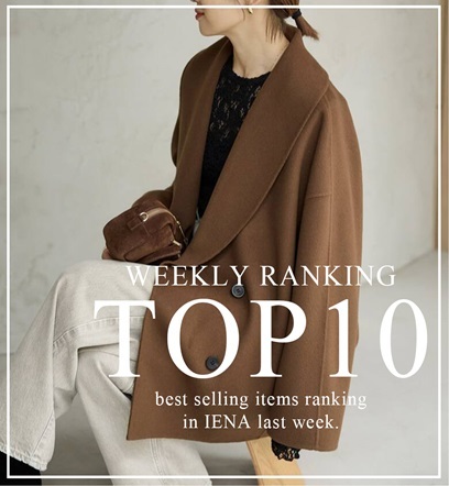 ショップニュースサムネ画像