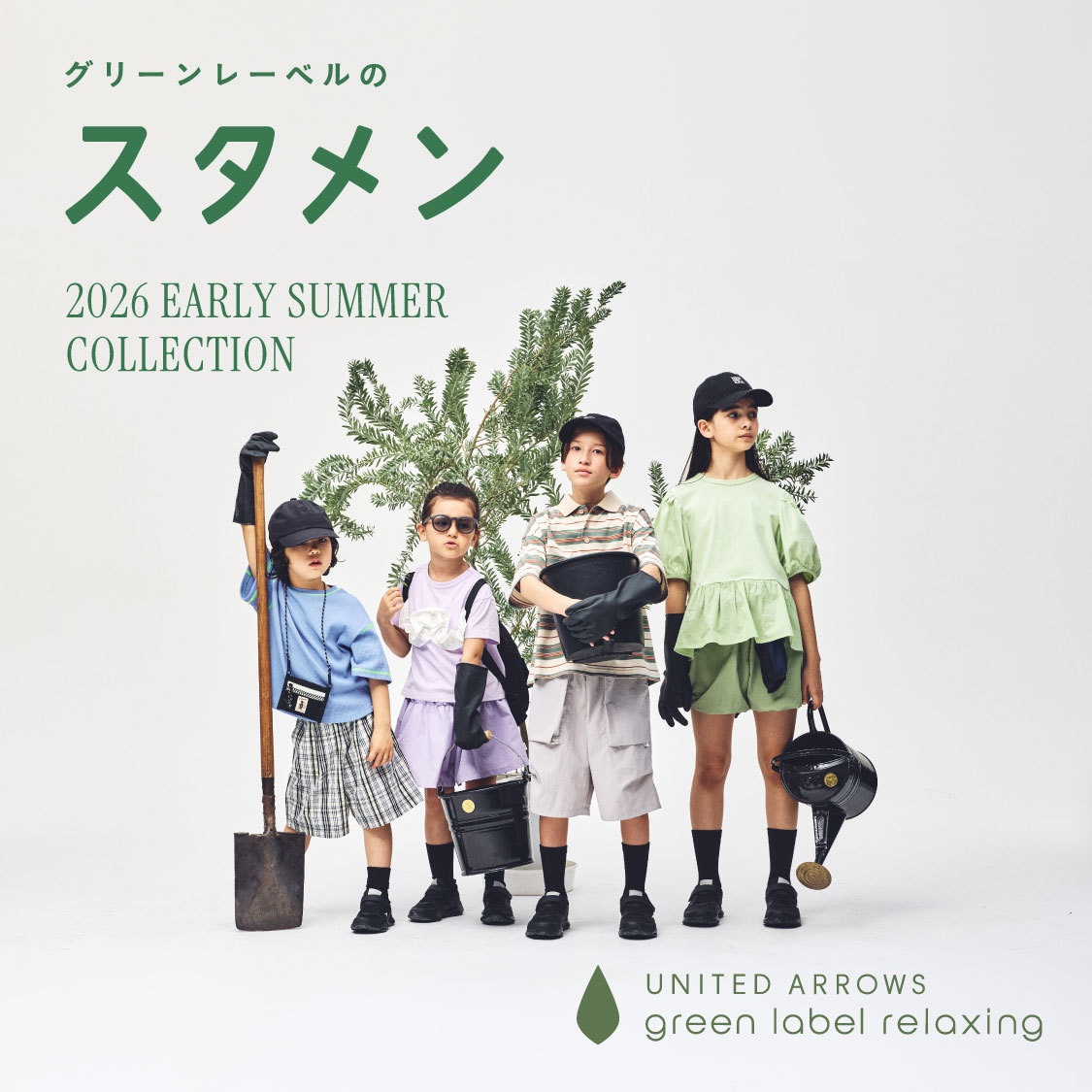 イベントページサムネイル画像